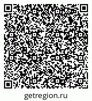 79370230496