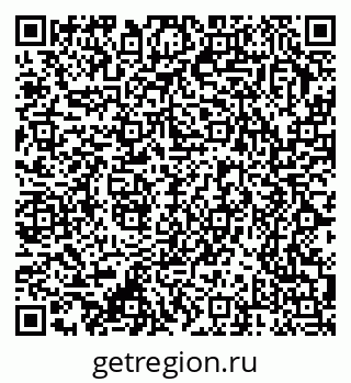 79370230532
