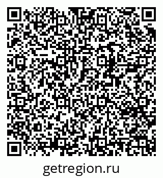 79370230570