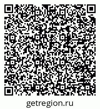 79370230633