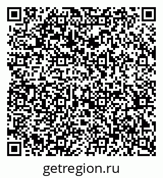 79370230750