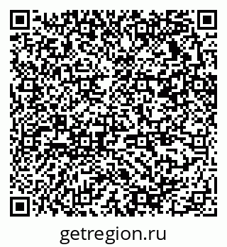 79370230760