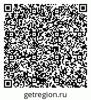 79370230799