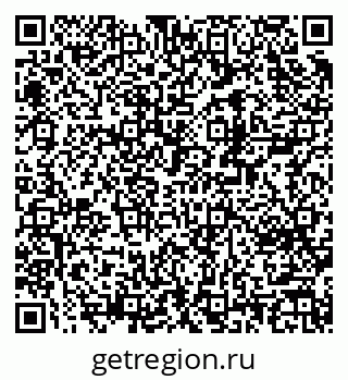 79370230847