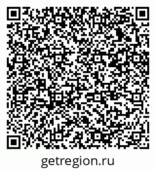 79370230848