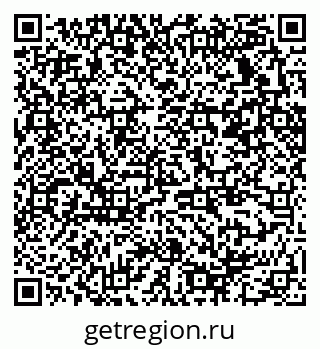 79370230870