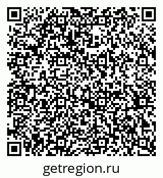 79370231230