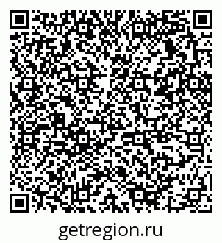 79370231283
