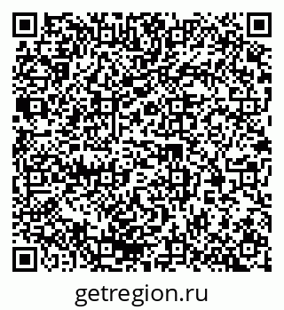 79370231381