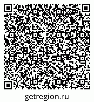 79370231599