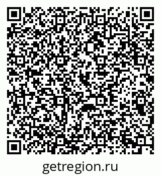 79370231873
