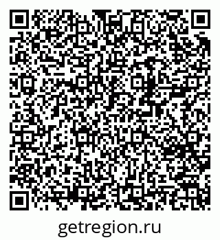 79370232014