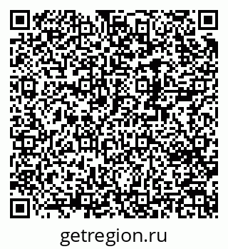 79370232016