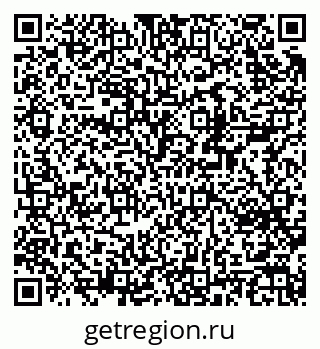 79370232111