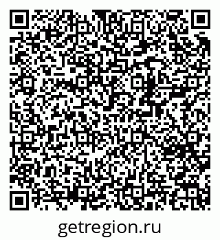 79370232128