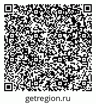 79370232132