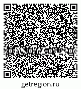 79370232138