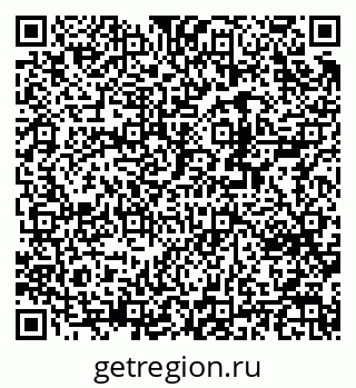79370232172