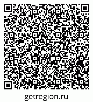79370232390