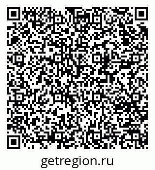 79370232489