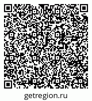 79370232529