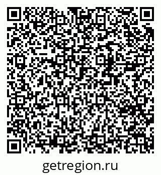 79370232540