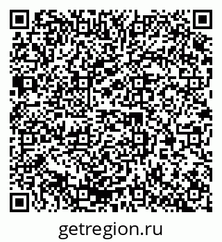 79370232541