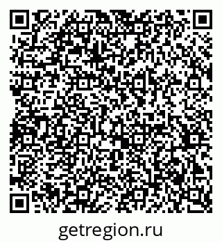 79370232543