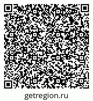 79370232545