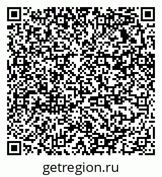 79370232546