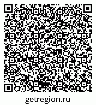 79370232549