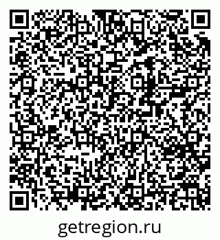 79370232567