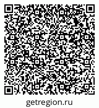 79370232600