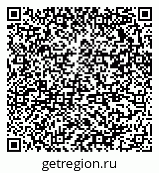 79370232610