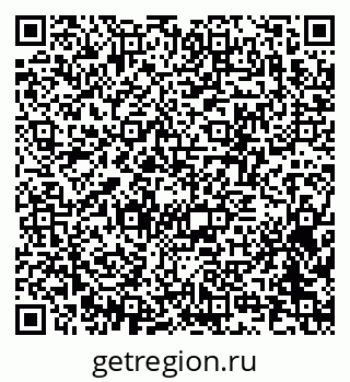 79370232648