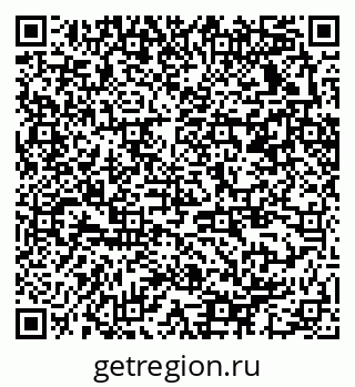 79370232654