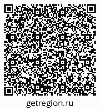 79370233001