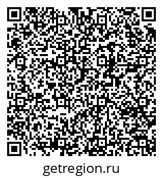 79370233004