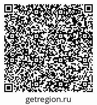 79370233005