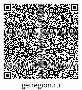 79370233008