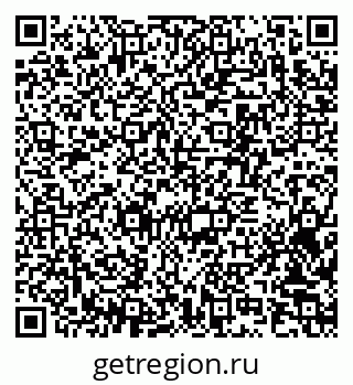 79370233050