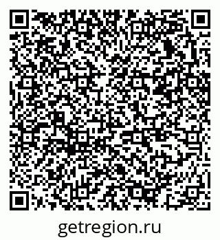 79370233086