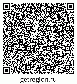 79370233184
