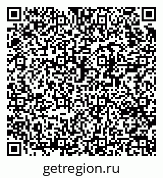 79370233190