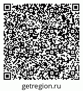 79370233232