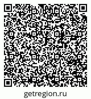 79370233234