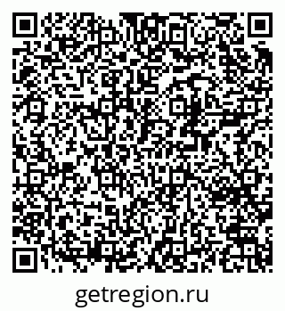 79370233248