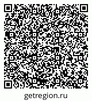 79370233473