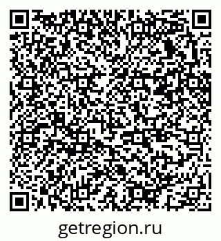 79370233480