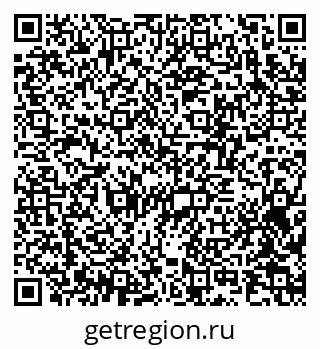79370233599